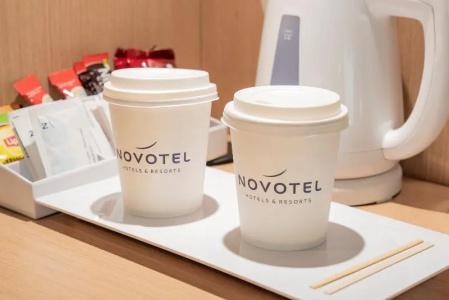 Novotel Gaziantep - 46