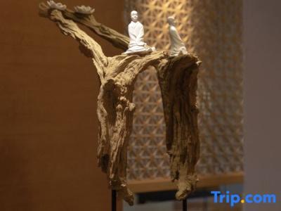 Haikou Marriott (All Sea View Rooms, Hot Spring) - 148