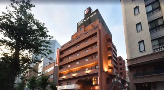 Yokohama Heiwa Plaza - 0