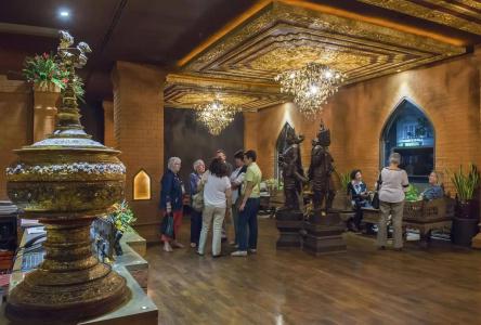 Bagan King - 16