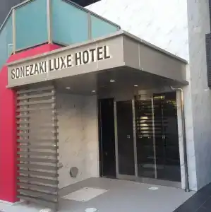Sonezaki Luxe - 19