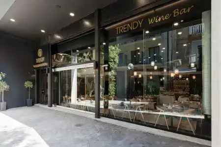 Trendy by Athens Primes - 0