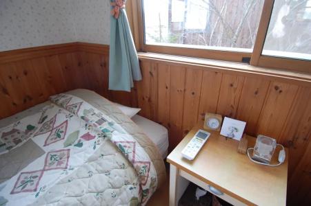 Guest House Chaconne Karuizawa - 26