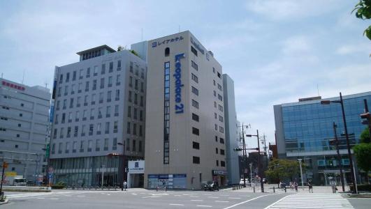 Reiah Yokkaichi - 11