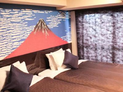 Livemax Kyoto Ekimae - 29