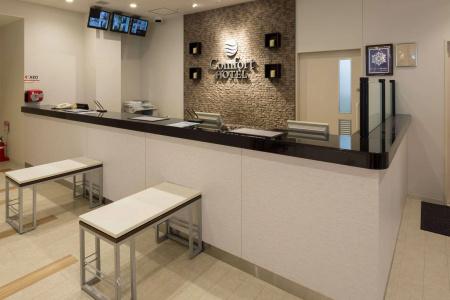 Comfort Osaka Shinsaibashi - 24