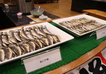 Atami New Fujiya - 7