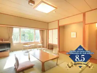 Zao Kokusai - 49