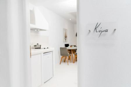 Krina Mare Suites - 98