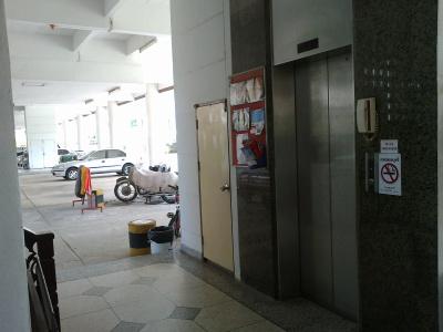 Muang Thong Family Suite Hatyai - 13