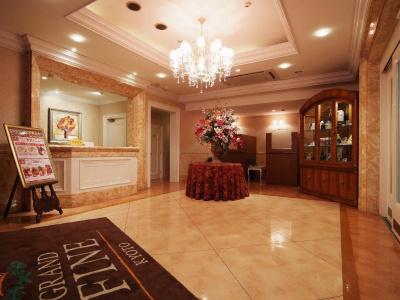 Grand Fine Kyoto Minami - 17