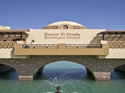Dawar El Omda (Adults Only) - 19