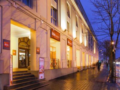 ibis Versailles Château - 17