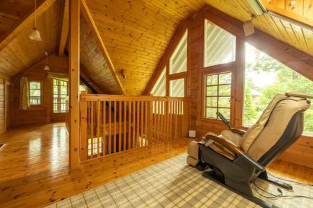 Reposer Hakuba - 174