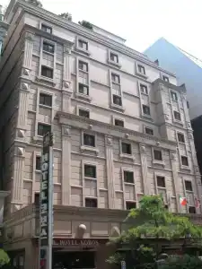 Kobos - 0
