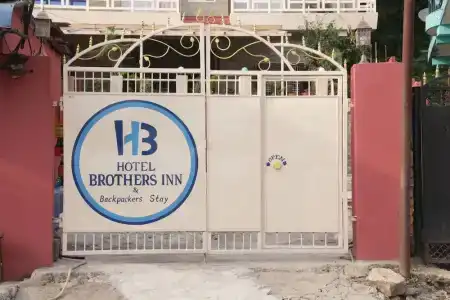 Brothers Inn - 0