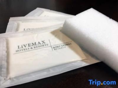 Livemax Higashi Ueno - 33