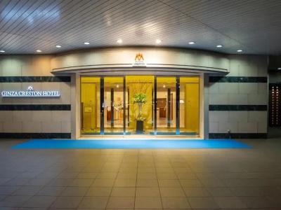 Ginza Creston - 0