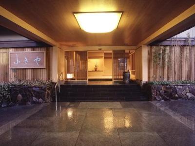 Fujiya Ryokan - 21