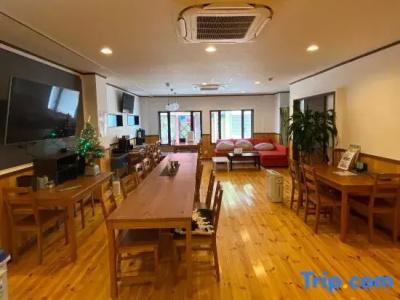 Guest House Danran - 37