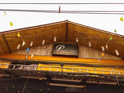Ploy Inn Koh Chang - 0