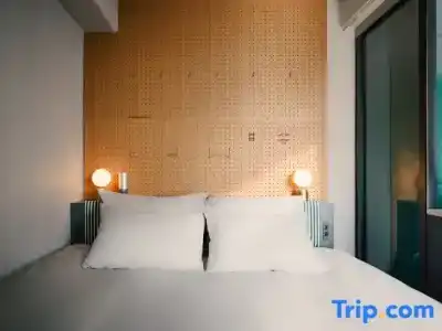 Grace Inn Nagoya - 33
