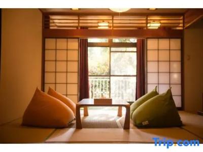 The Ryokan Tokyo Yugawara - 44