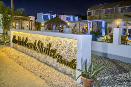 Alia Luxury Suites - 31