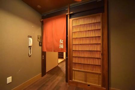 Dormy Inn Tomakomai - 14