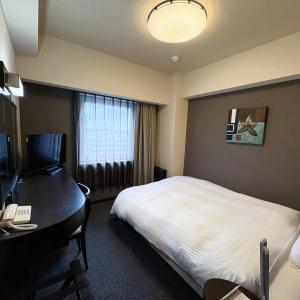 Route-Inn Iwaki Ekimae - 16