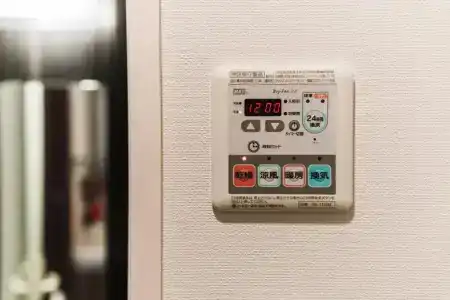 Axas Nihonbashi - 76