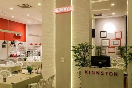 The Kinn - 27