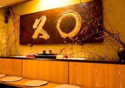 Marukyu Ryokan - 8