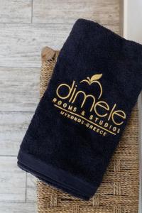Dimele - 98