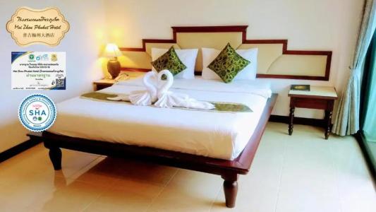 Mei Zhou Phuket - Sha Plus - 37
