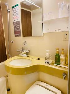 Relief Sapporo Susukino - 47