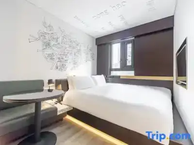 Citigo Shanghai Xujiahui - 11