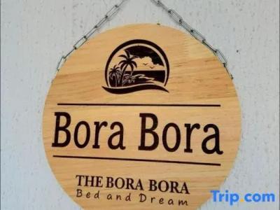 The bora bora - Bed And Dream - 60