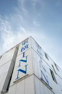Toyoko Inn Marseille Saint Charles - 0