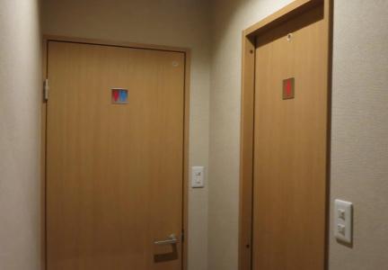 Fujiya Ryokan - 13