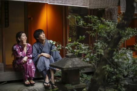 Ryokan Sanga - 7