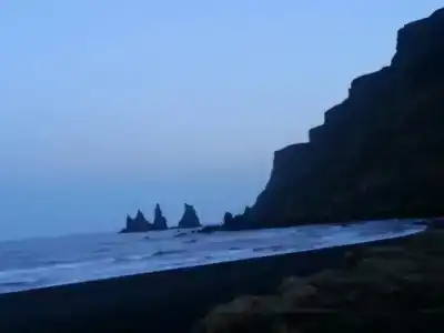 Galleri Vík - 1