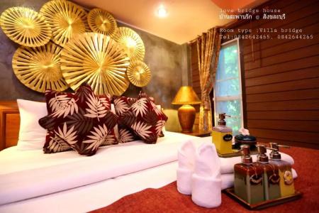 Love Bridge House บ้านสะพานรัก - 145