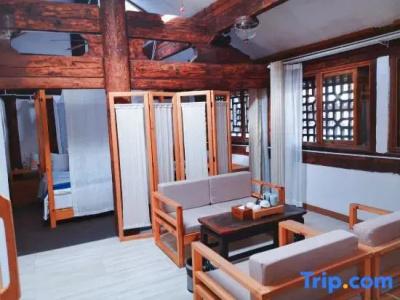 Yishu Ancient House - 106