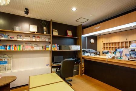 Kaneyoshi Ryokan - 22