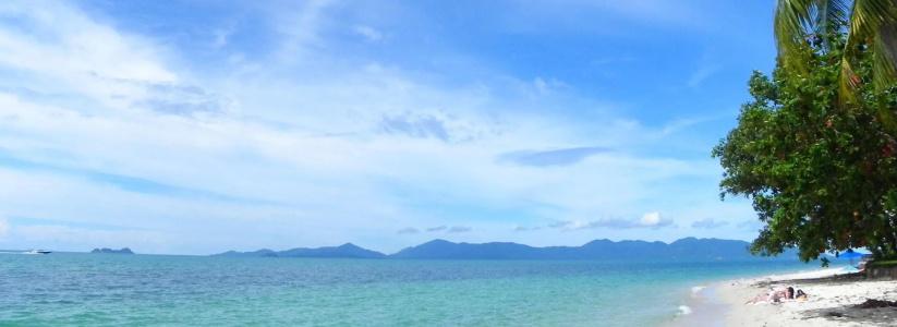 Baan Tropicana - 13
