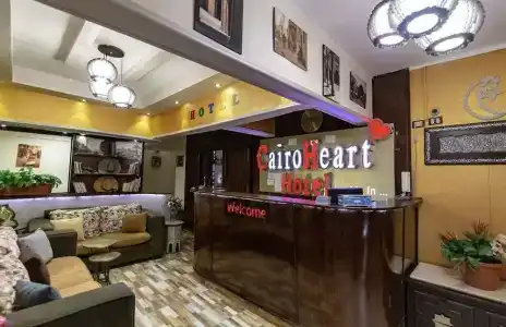 New Cairo Heart - 21