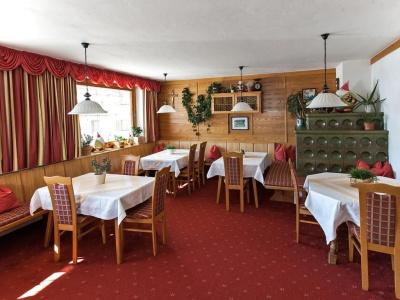 Pension Walkerbach - 11