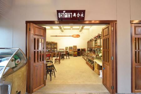 Plakan Resort - 28