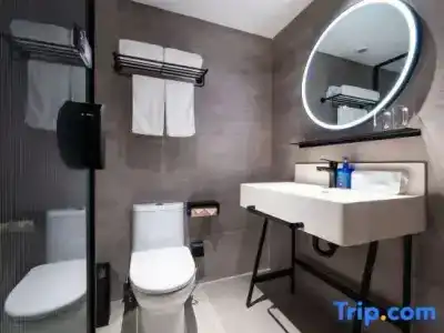Hanting Chengdu Wuhou Branch - 28